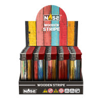 3D-Alu-Motivfzg. "Wooden Stripes", 50er Display
